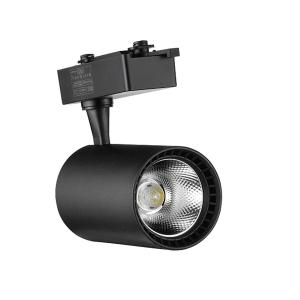 HOROZ AYDINLATMA Horoz Electric Basra-30 Qara 30w 3000k Ray Spot