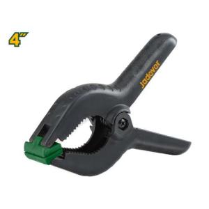 Qısqac 4" JDCP5374