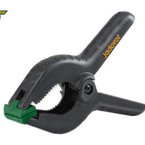Kıskaç 9" JDCP5379