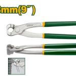 Tel Kəsən Kəlbətin 225 mm JDPL8909